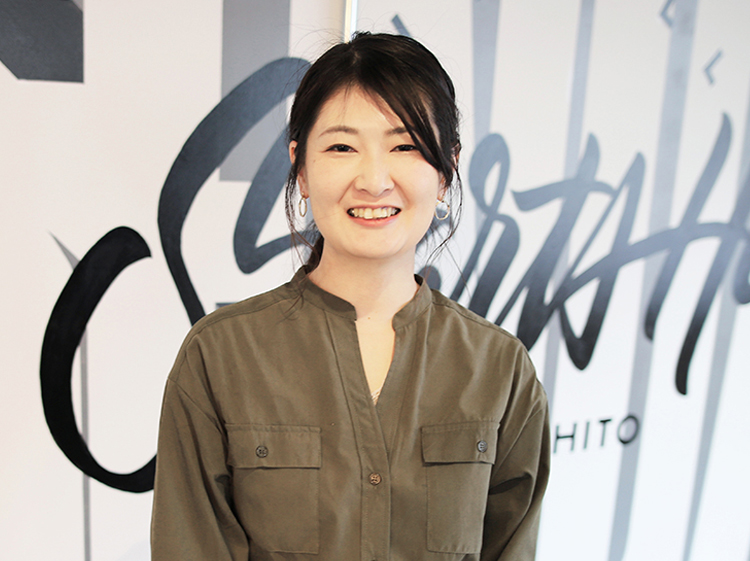 菅家 郁美