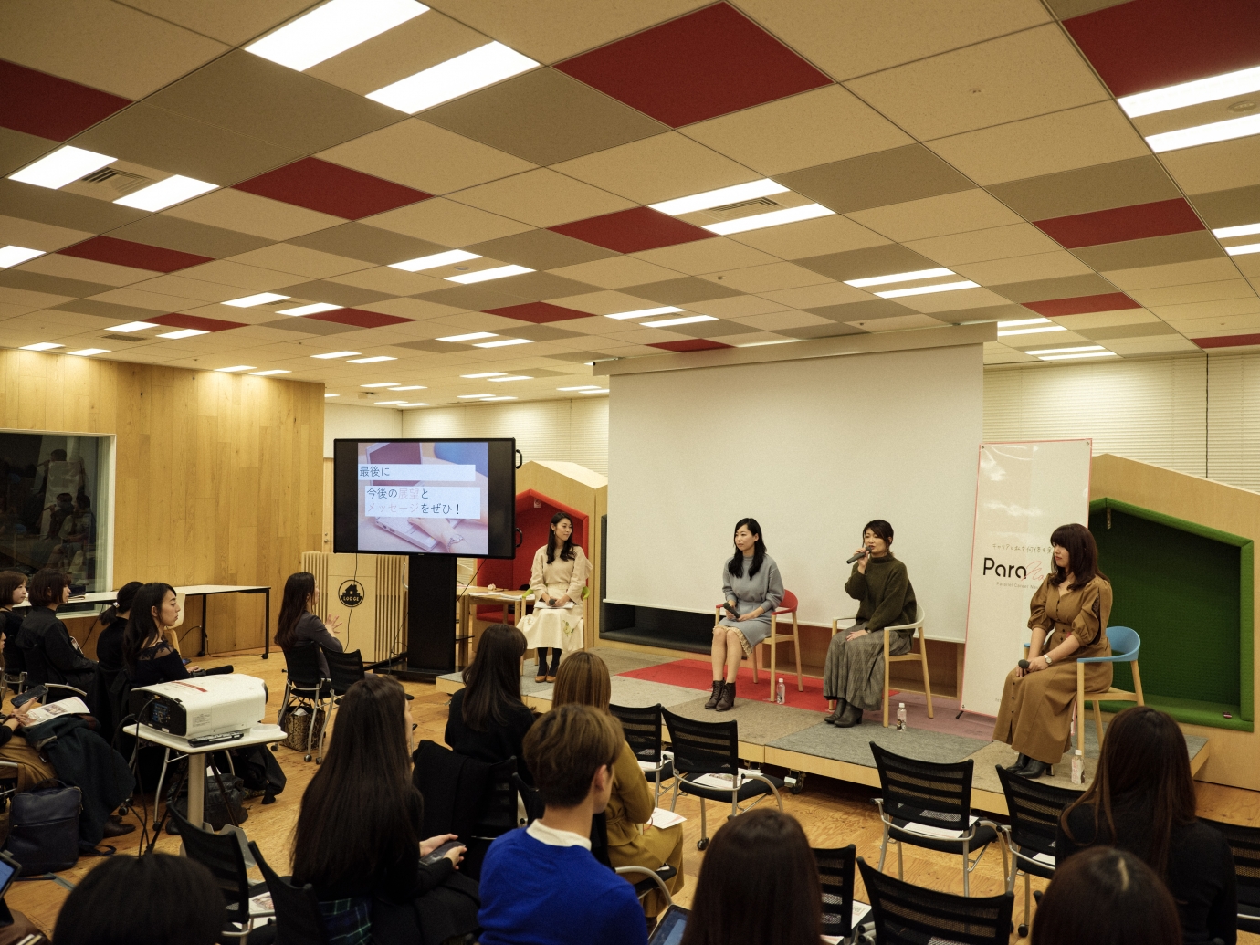 event_photo