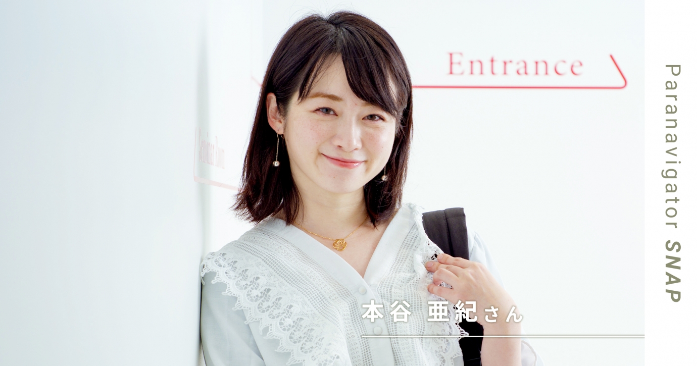 ラーメン評論家　本谷亜紀さん