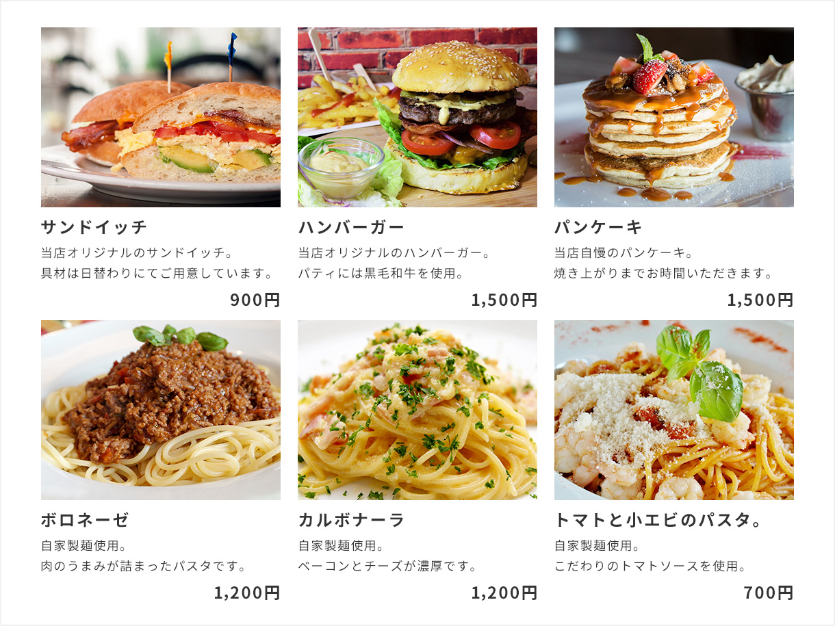 近接01