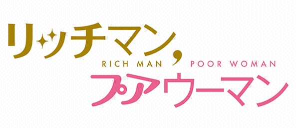 パラキャリ女子10名が熱く紹介！私に「幸せの正解は1つじゃない」を教えてくれた、思い入れの一作