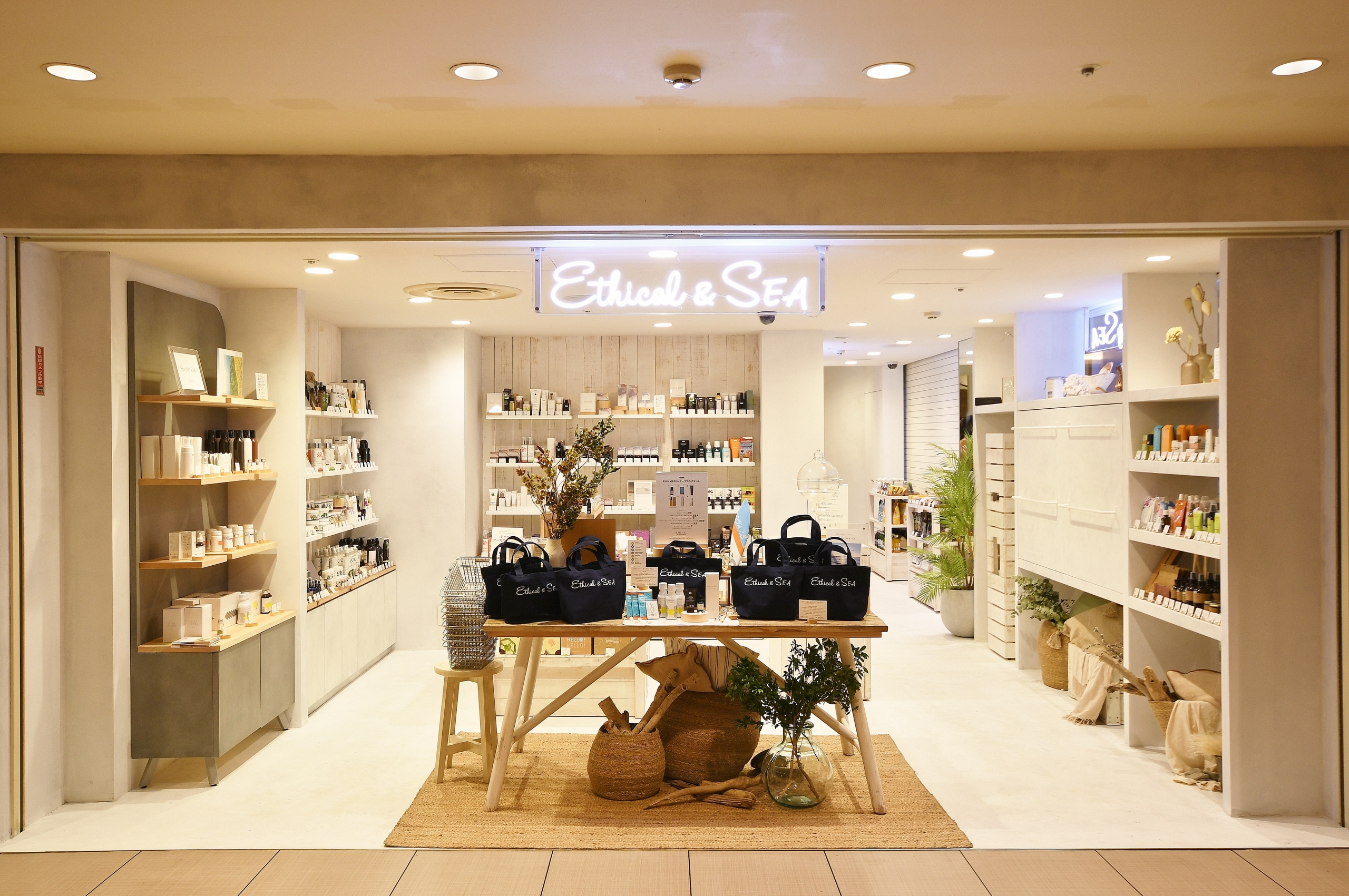 SDGsなショップ「Ethical&SEA」運営会社の社長は新米ママ!出産翌月に3店舗オープンの裏側