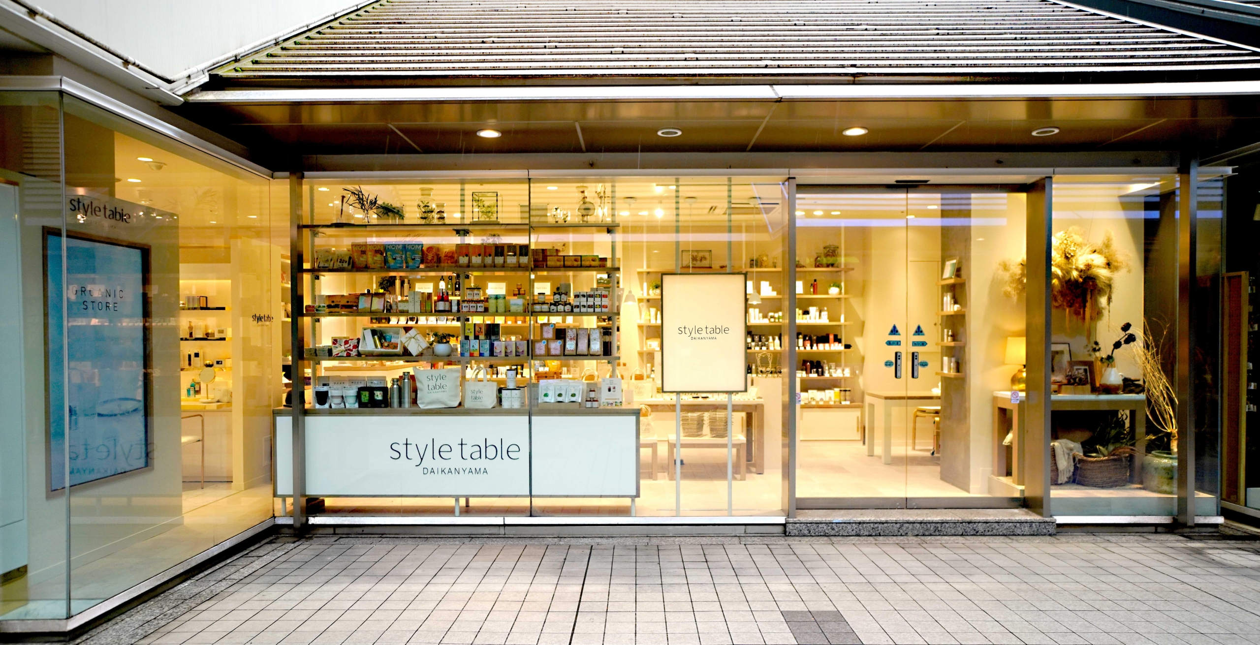 SDGsなショップ「Ethical&SEA」運営会社の社長は新米ママ!出産翌月に3店舗オープンの裏側