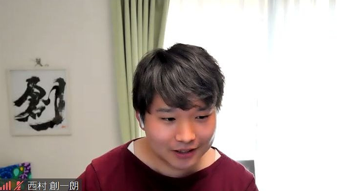 複業研究家・西村創一朗さんに聞く「パラレルキャリアを切り拓く、いい出会いの見つけ方」