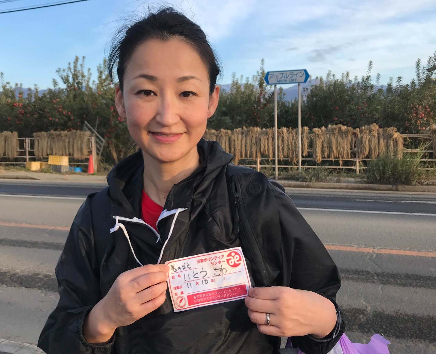 「20代の迷走が、今の私をつくった」。J&J伊藤佐和さんの、自分らしく生きる幸せ