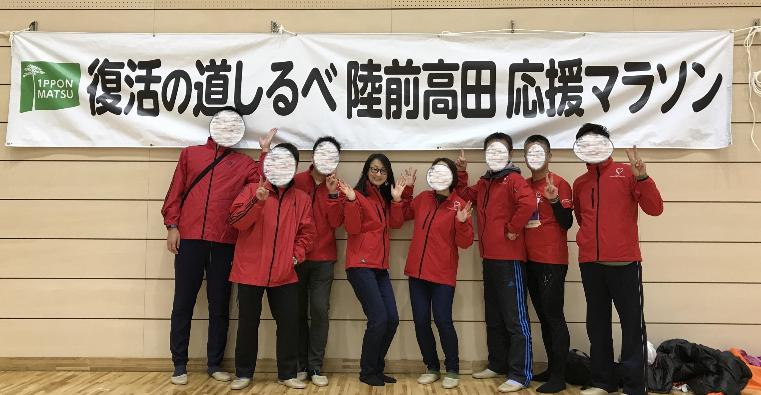 「20代の迷走が、今の私をつくった」。J&J伊藤佐和さんの、自分らしく生きる幸せ
