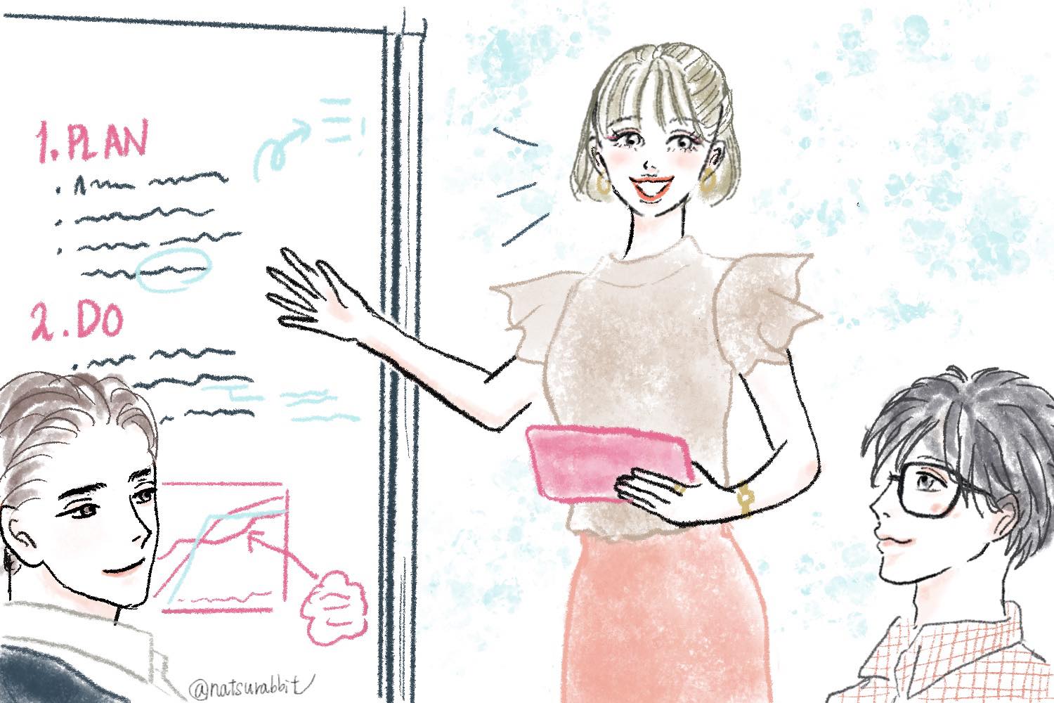 婚活せずに、いいパートナーを見つけるにはどうしたらいい？「カンタン3つのポイント」を解説