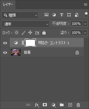 調整レイヤー03