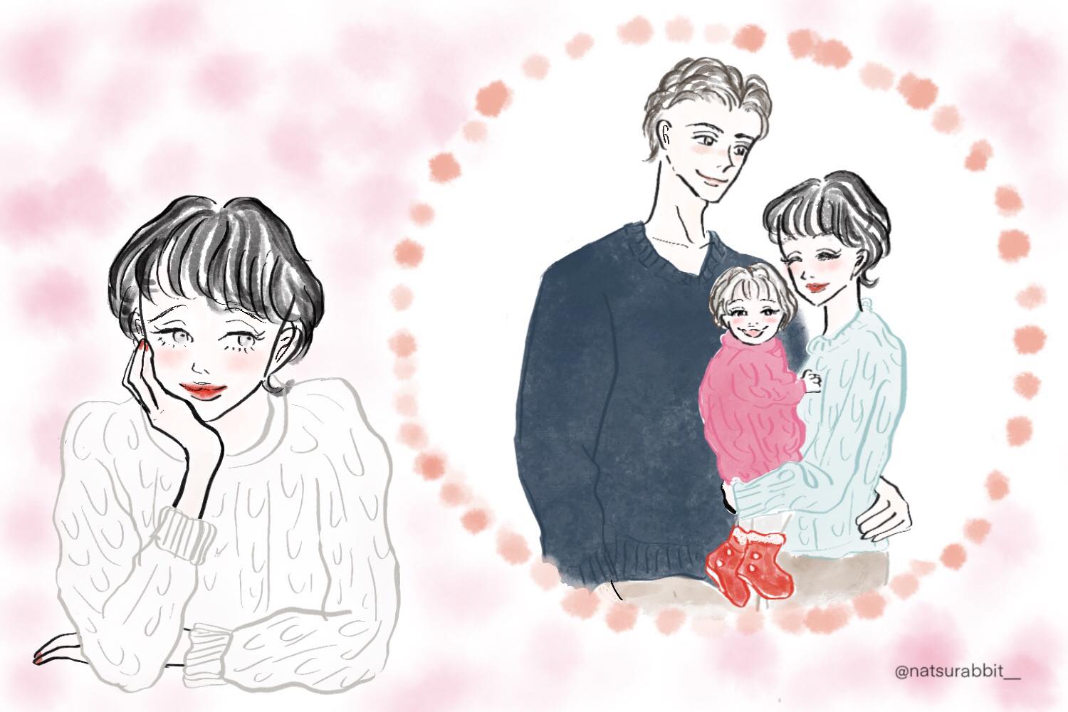 「自分を偽ってでも婚活すべき?」「マッチングアプリはうまくいかない…」30代・婚活女性A子さんの悩みを解決!