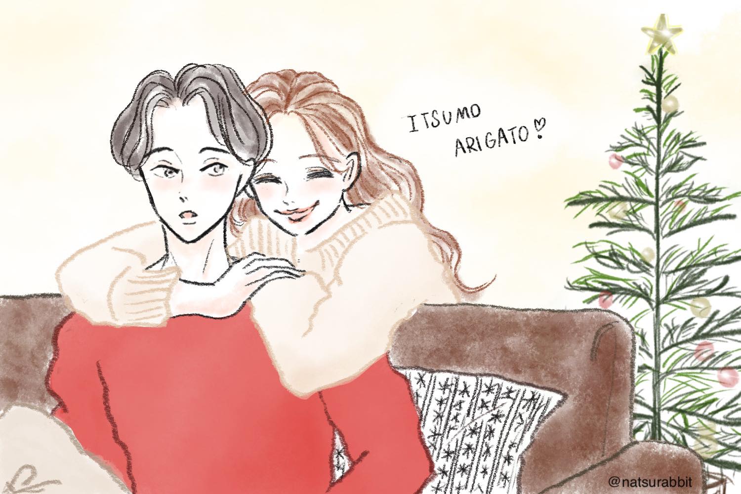 今年こそ！大切な人と「思い出に残るクリスマス」を過ごすための、3つのポイント