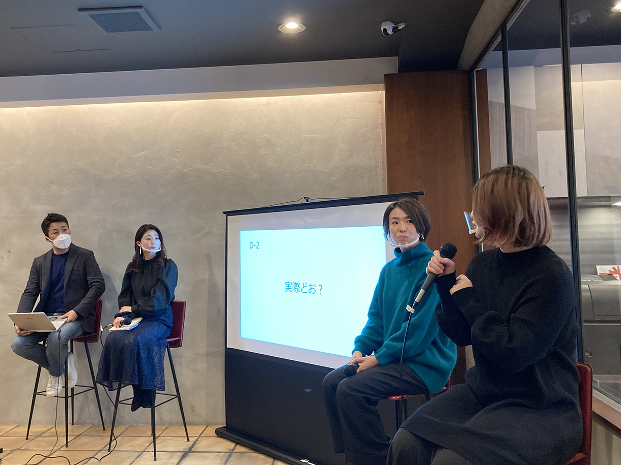イベント会場の様子