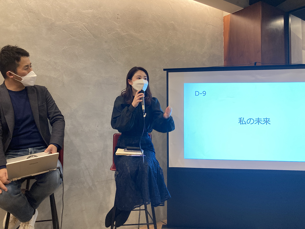 イベント会場の様子