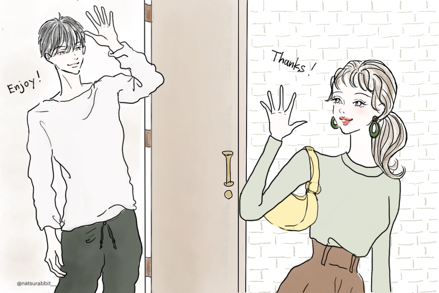 家にいない夢追う妻が愛され続けられるのは『嫌われる勇気』のおかげ！？