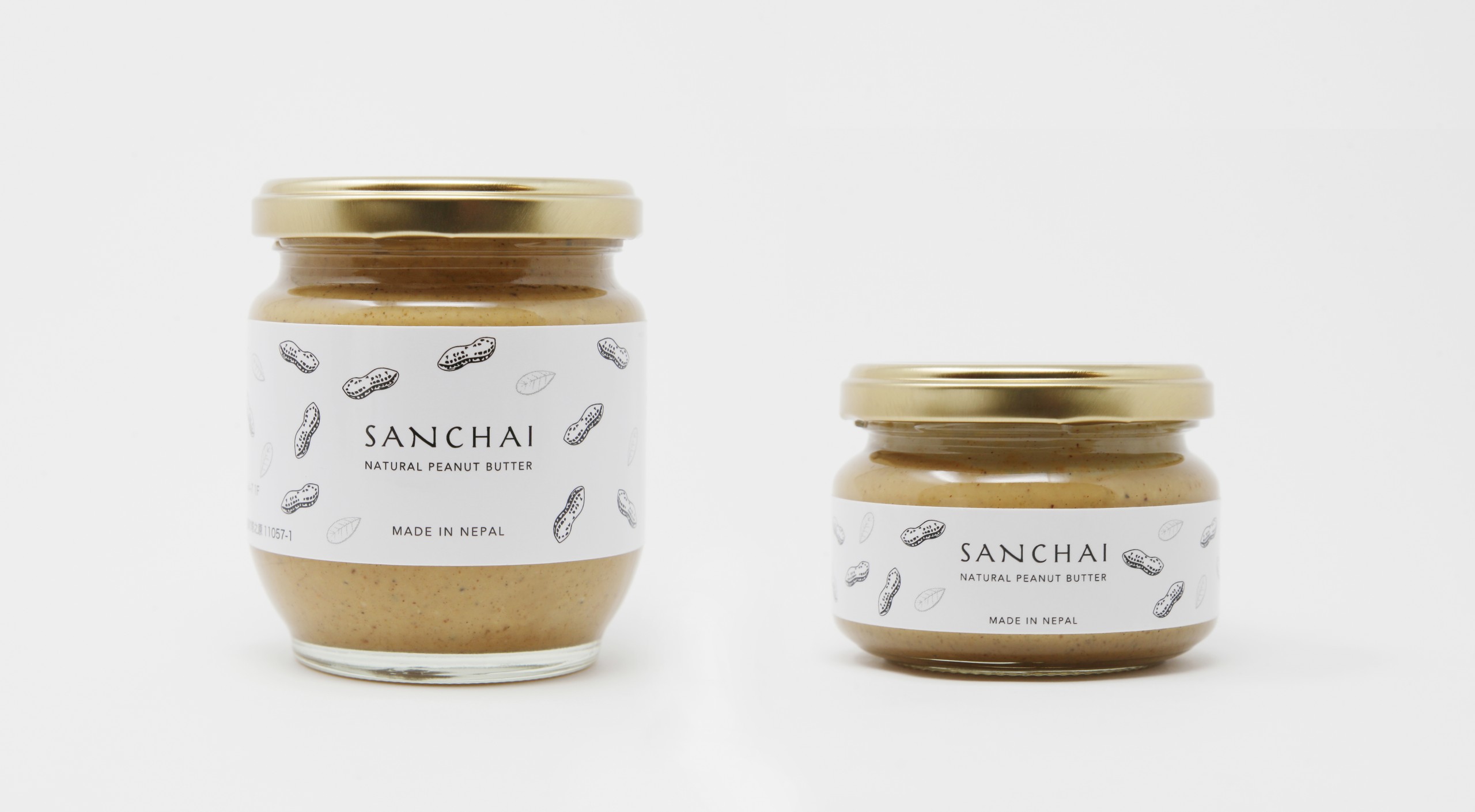 【後編】絶品のピーナッツバターで、ネパールに幸せを。仲琴舞貴さん「意思を持って流される」キャリアの流儀
