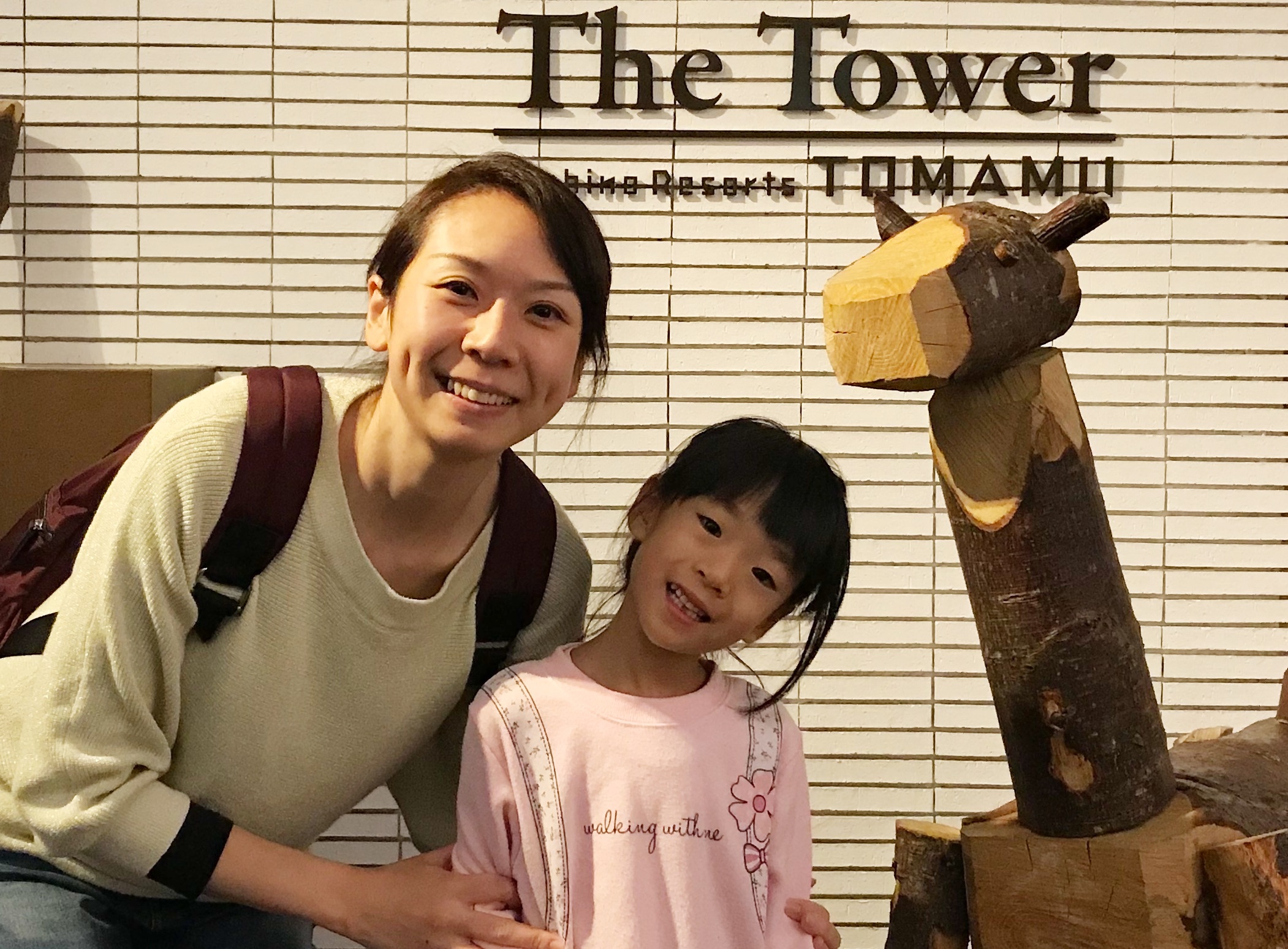 複業で始めた「コーチング」がキャリアの軸に。鈴木麻理子さんが人生3回目の転職を決めたワケ
