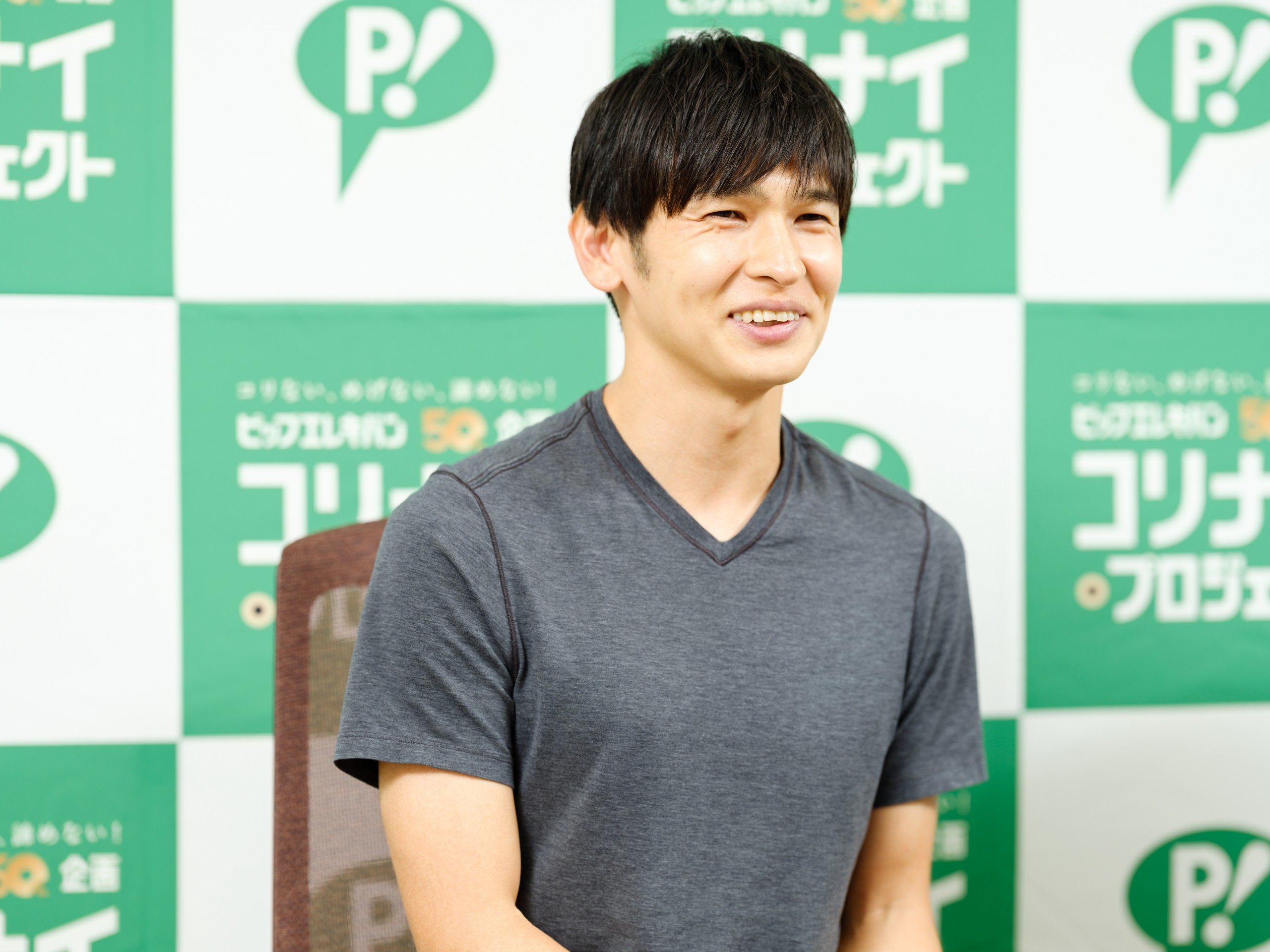 藤原望未さん＆森拓郎さんに聞く！セルフケアの重要性と座ってできる簡単ストレッチ