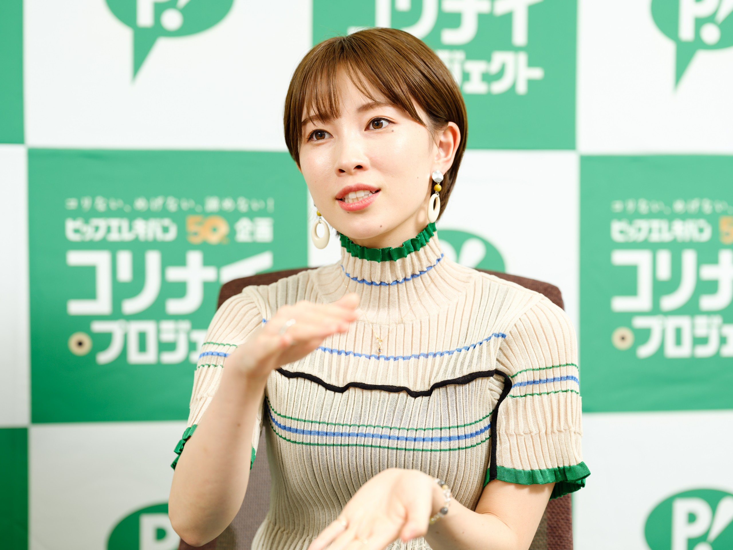 藤原望未さん＆森拓郎さんに聞く！セルフケアの重要性と座ってできる簡単ストレッチ
