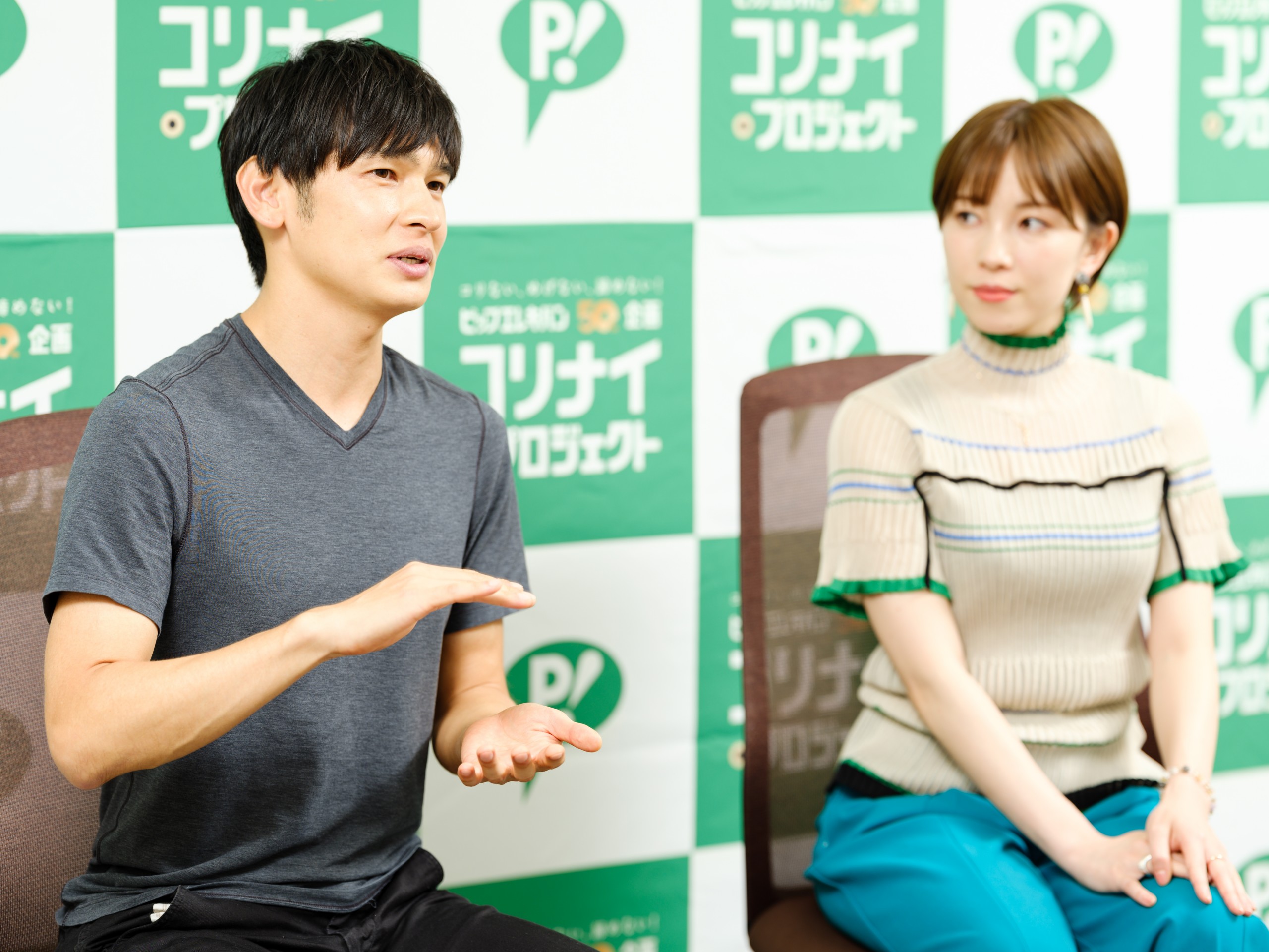 藤原望未さん＆森拓郎さんに聞く！セルフケアの重要性と座ってできる簡単ストレッチ