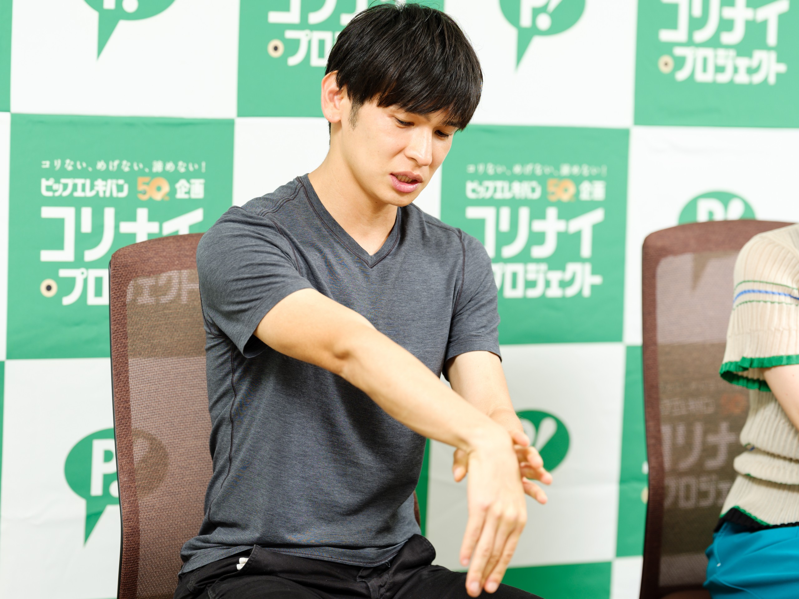 藤原望未さん＆森拓郎さんに聞く！セルフケアの重要性と座ってできる簡単ストレッチ