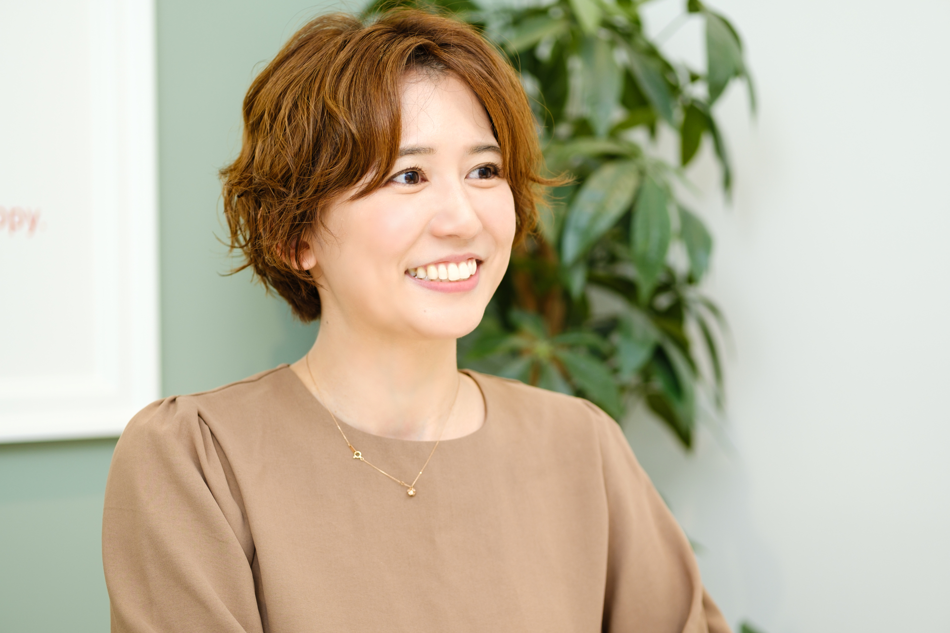 複業研究家・坪井安奈さん