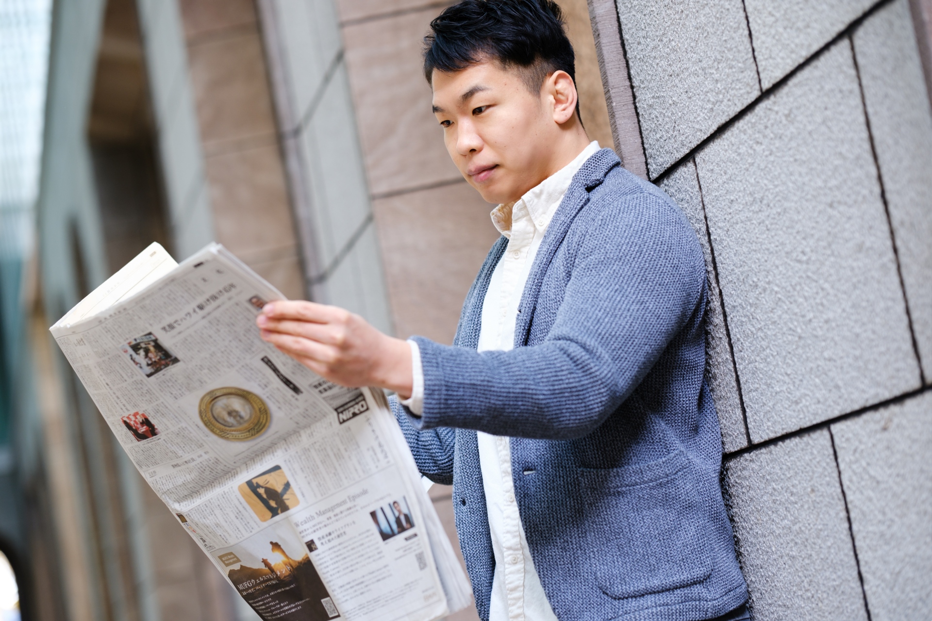 #世界最速で日経新聞を解説する男（セカニチ）