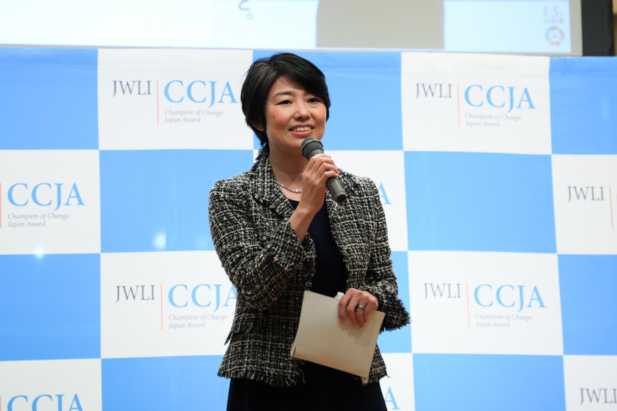 FRaU webの編集長、新町真弓