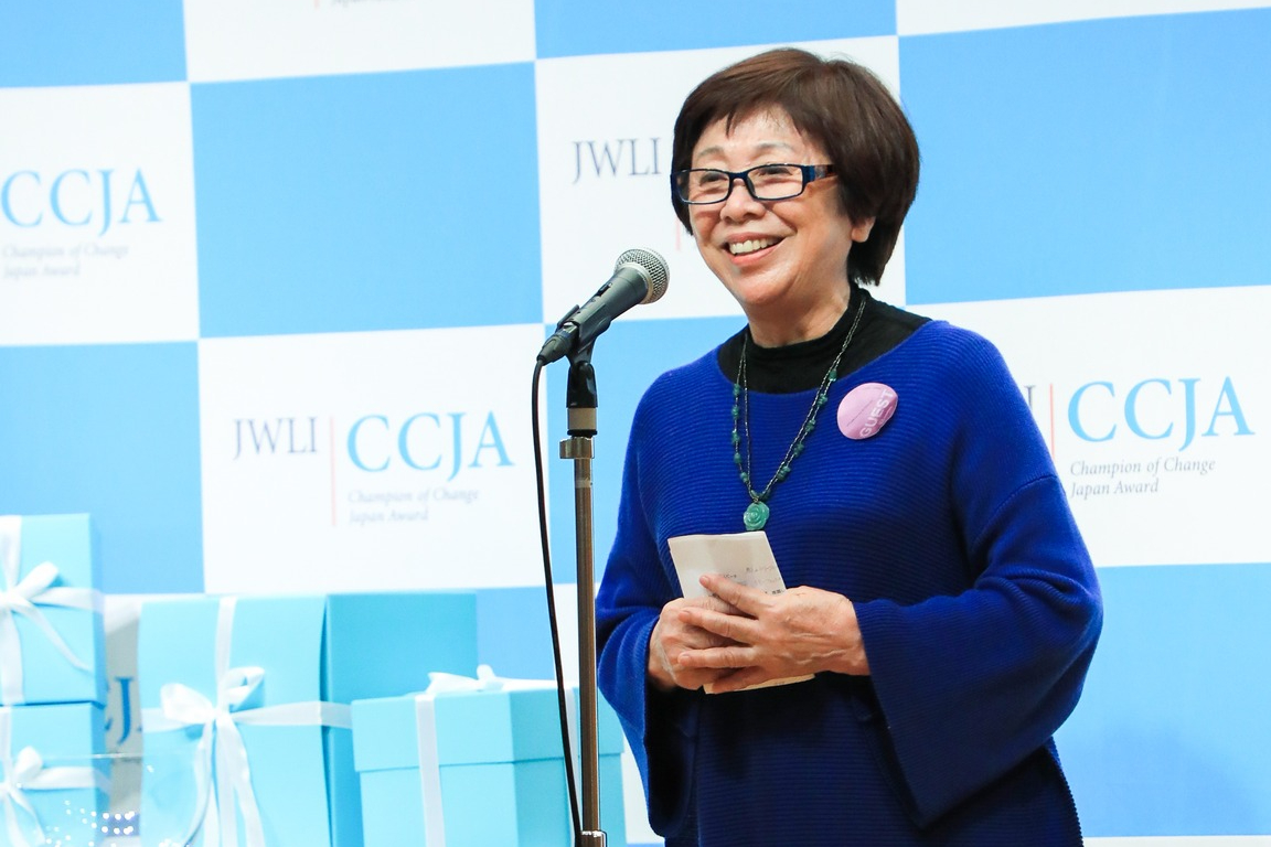 財津三千代さん