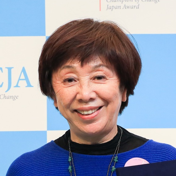 財津三千代さん