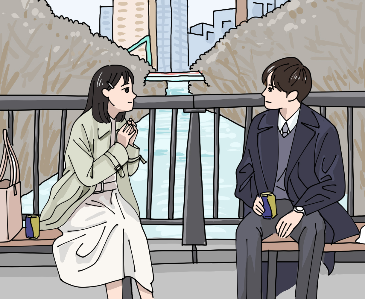 あなたがしてくれなくても