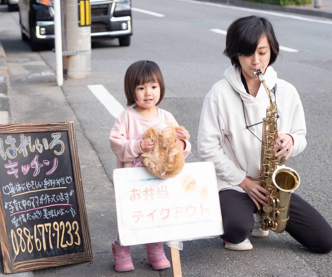 aiyueyo さえこさん