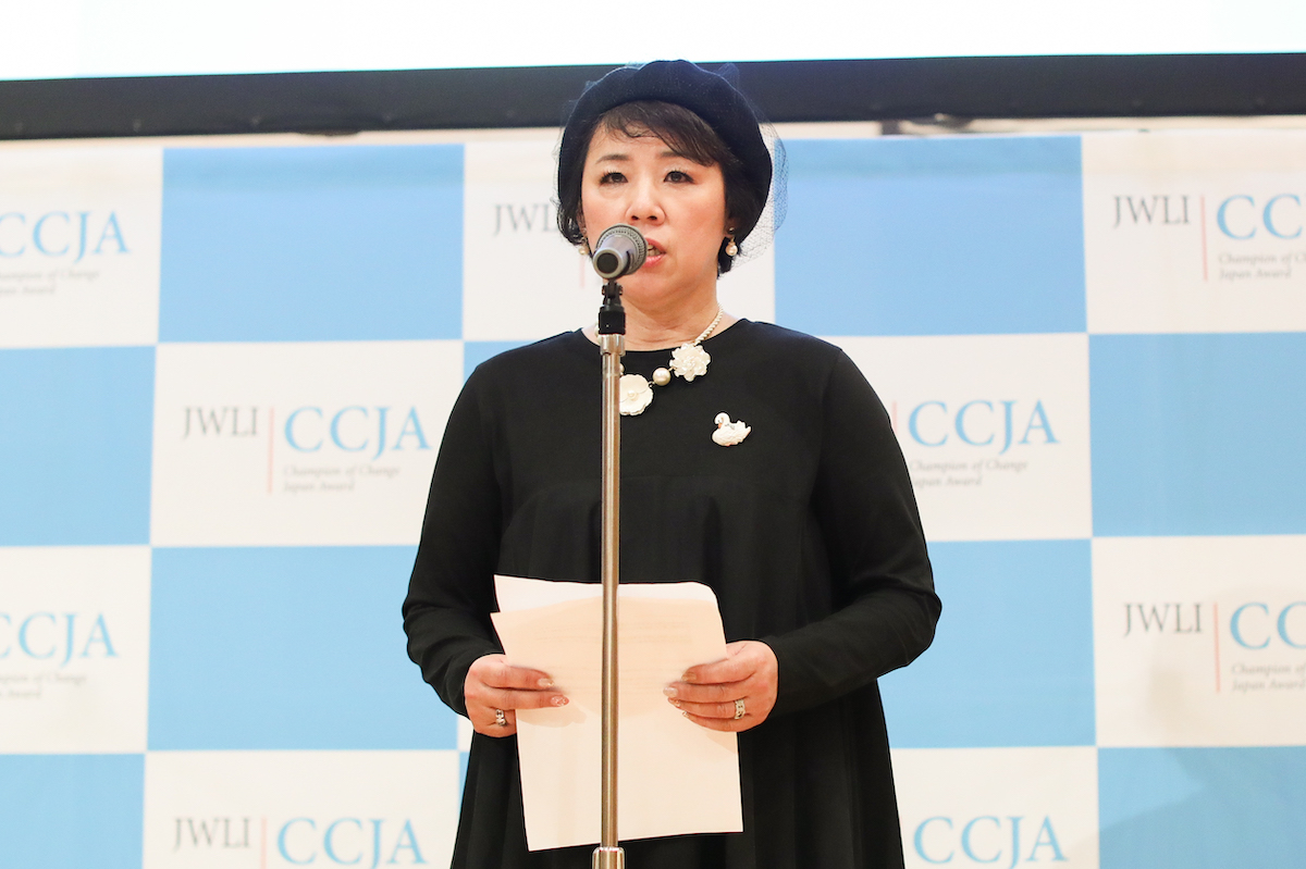一般社団法人白鳥の森　野口登志子さん（徳島県）