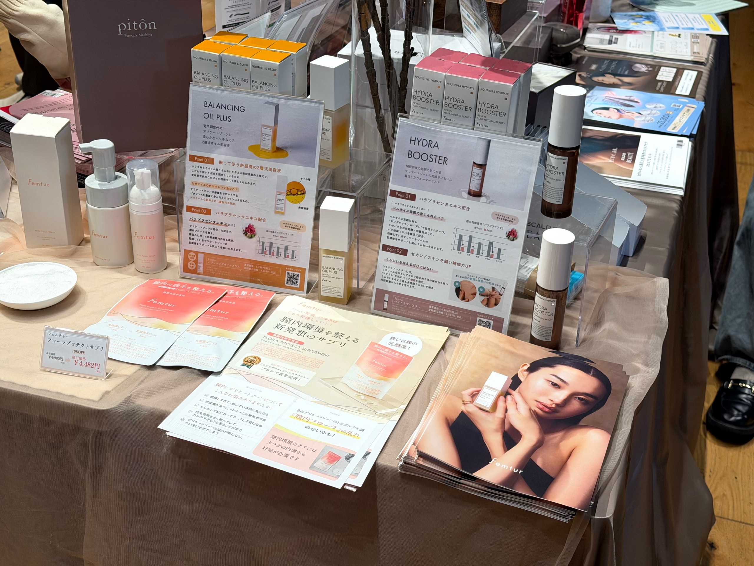 ラキャルプフェス